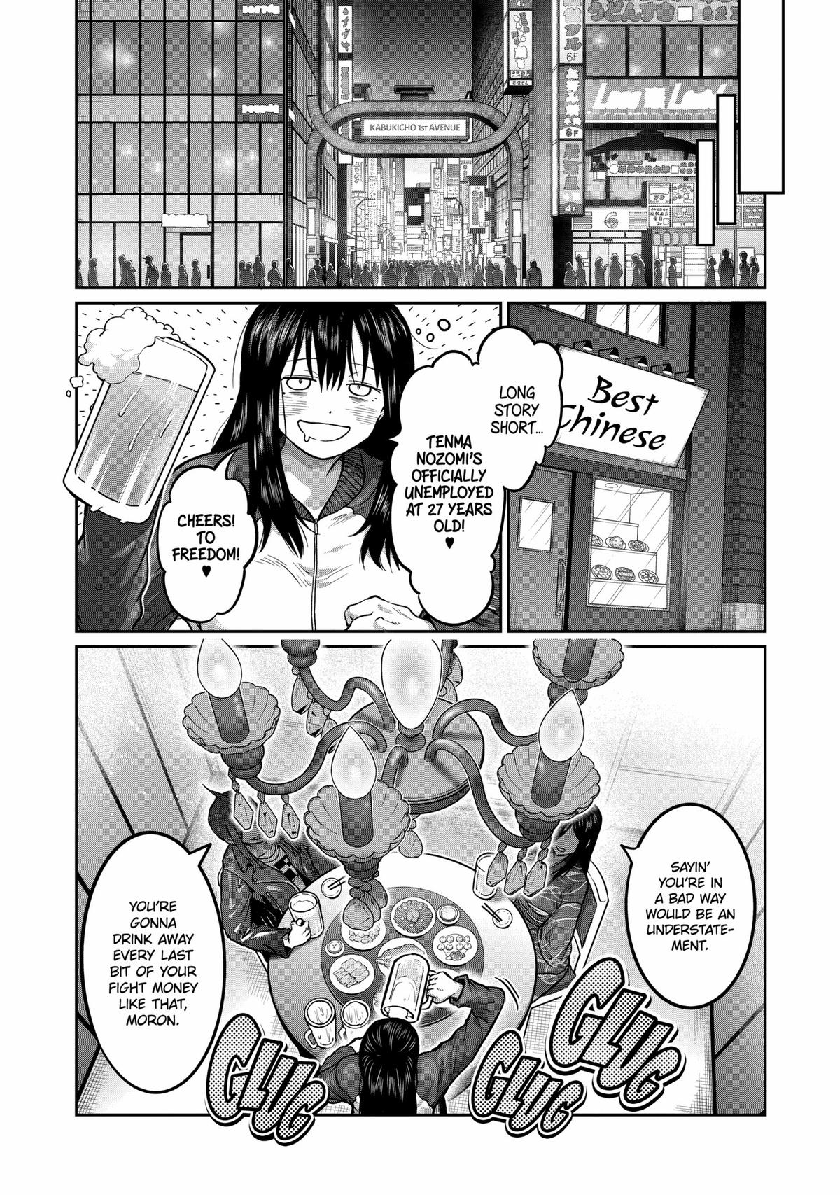 Read Star Strike it Rich Manga Online