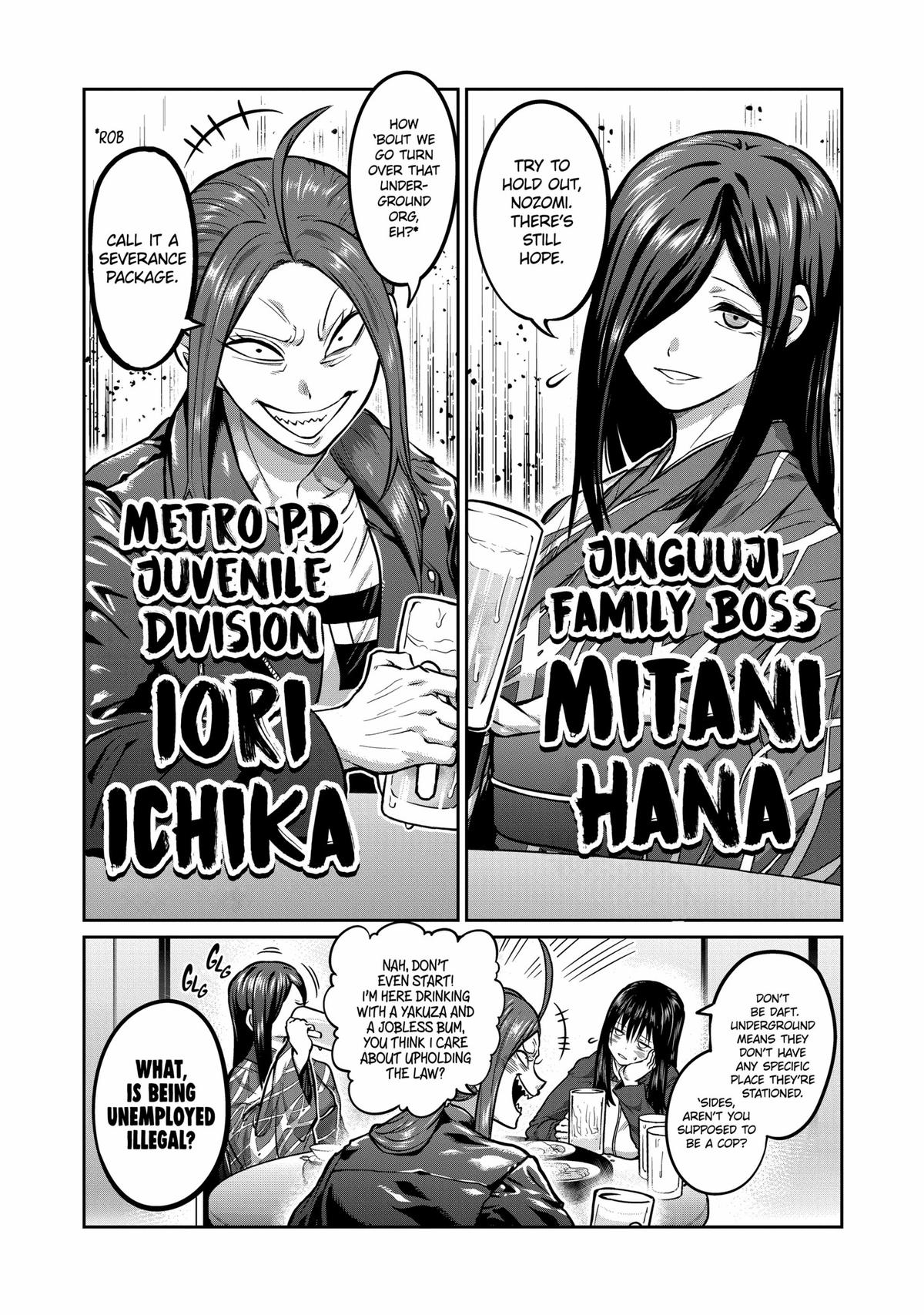 Read Star Strike it Rich Manga Online