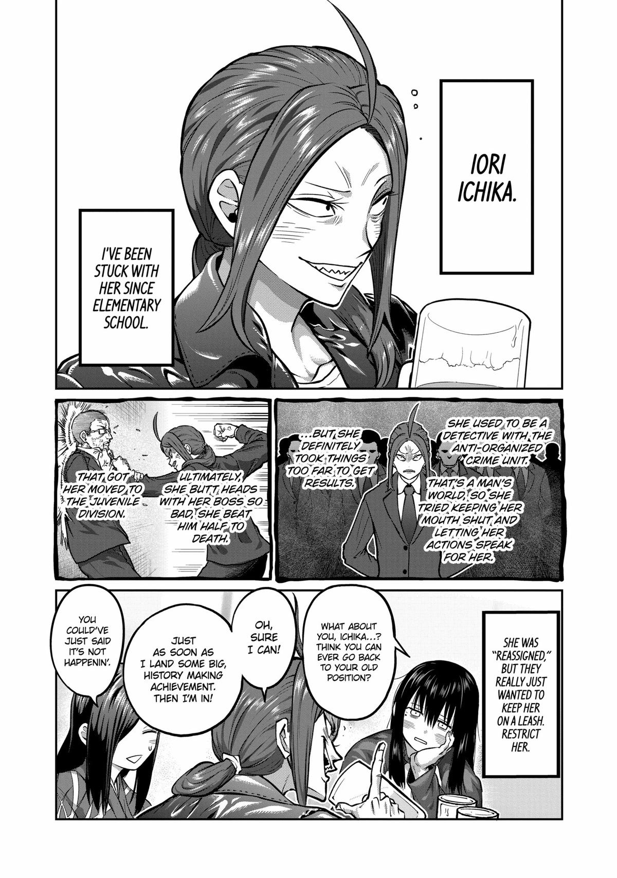 Read Star Strike it Rich Manga Online