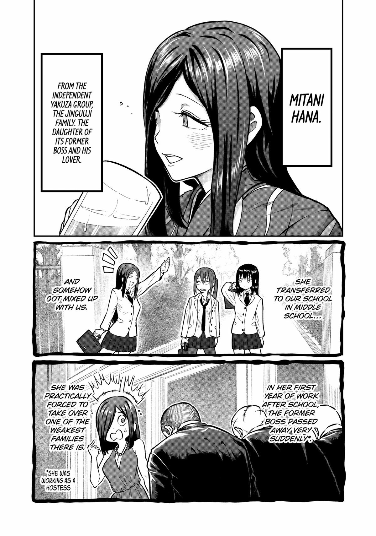 Read Star Strike it Rich Manga Online