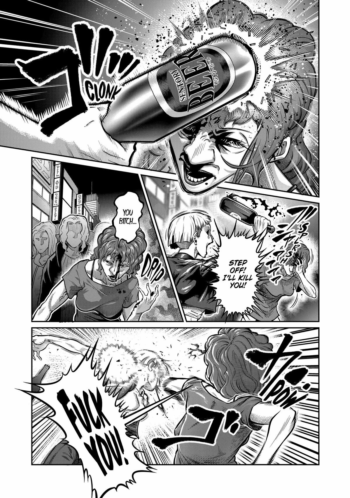 Read Star Strike it Rich Manga Online