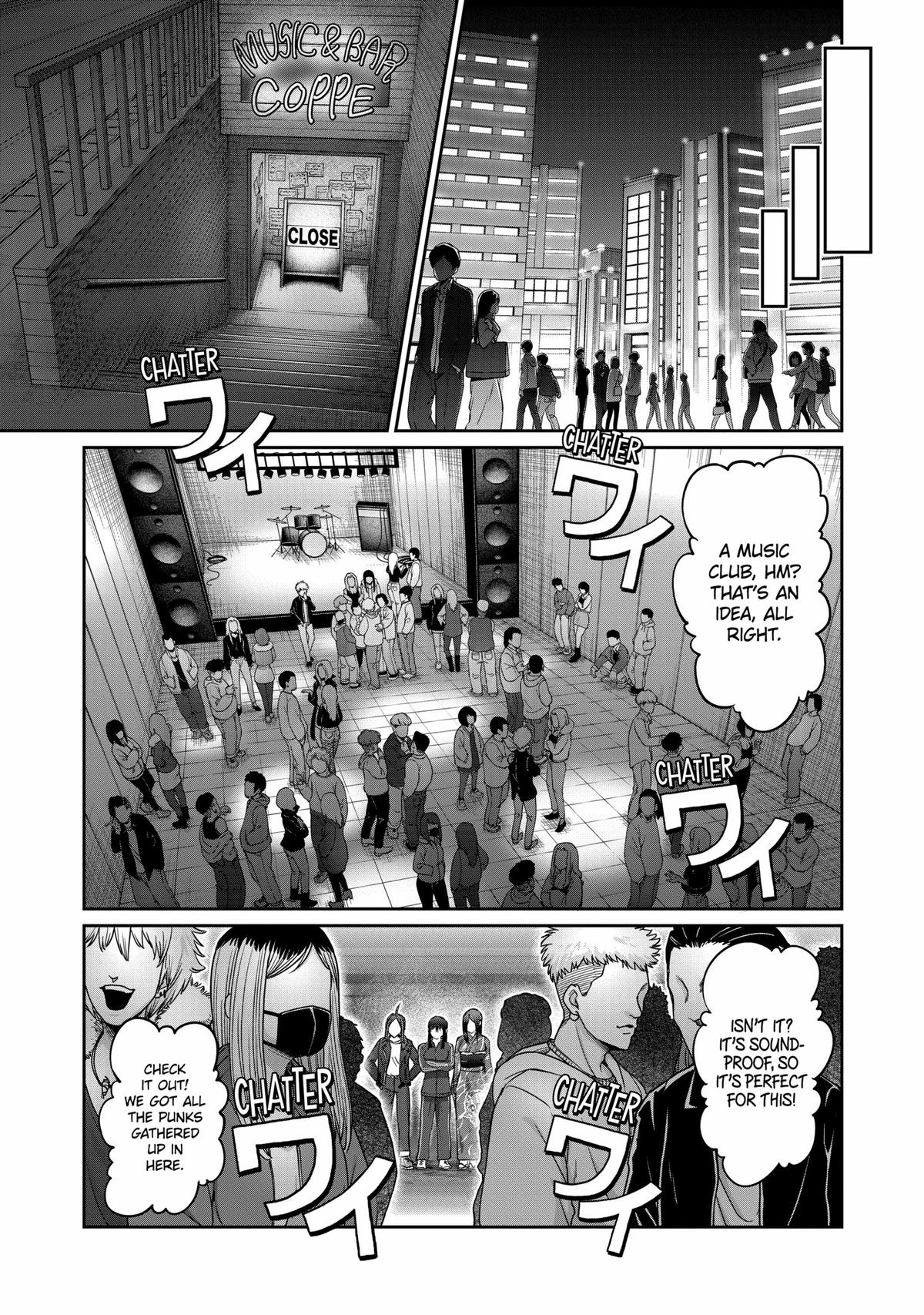 Read Star Strike it Rich Manga Online