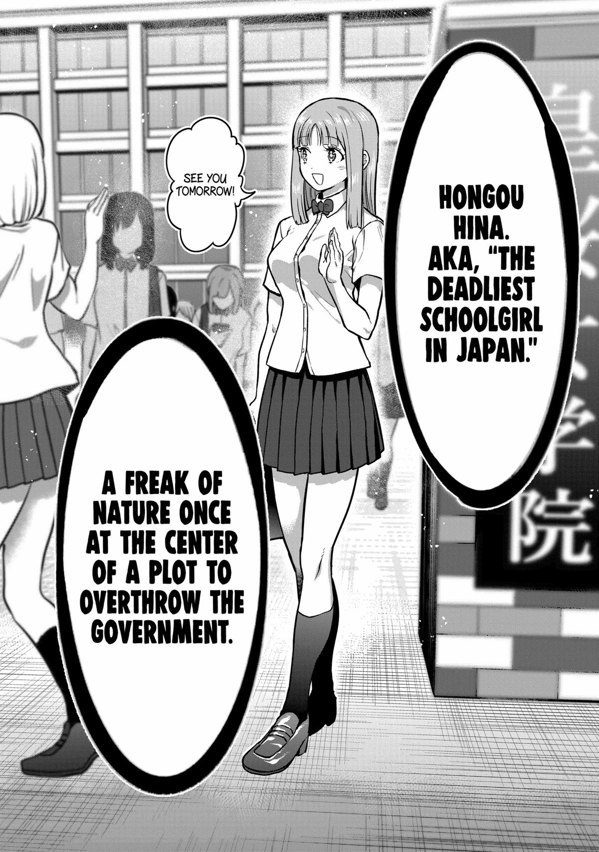 Read Star Strike it Rich Manga Online
