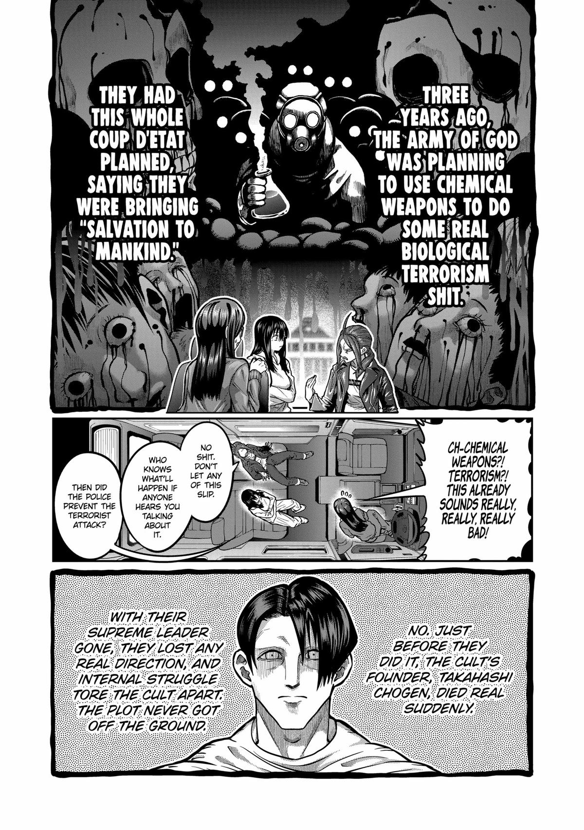 Read Star Strike it Rich Manga Online