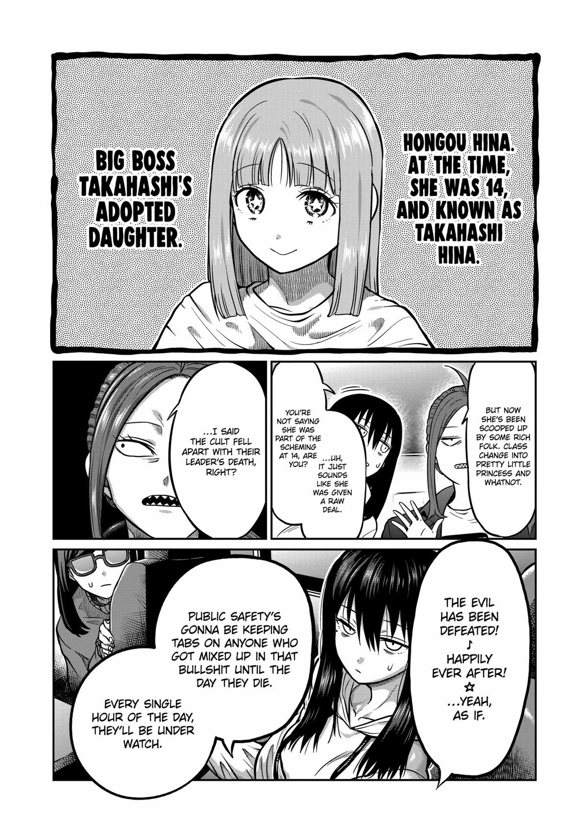 Read Star Strike it Rich Manga Online