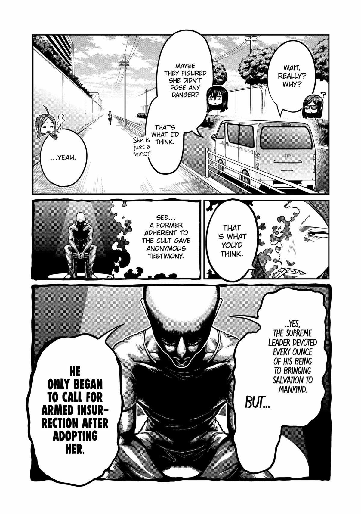 Read Star Strike it Rich Manga Online