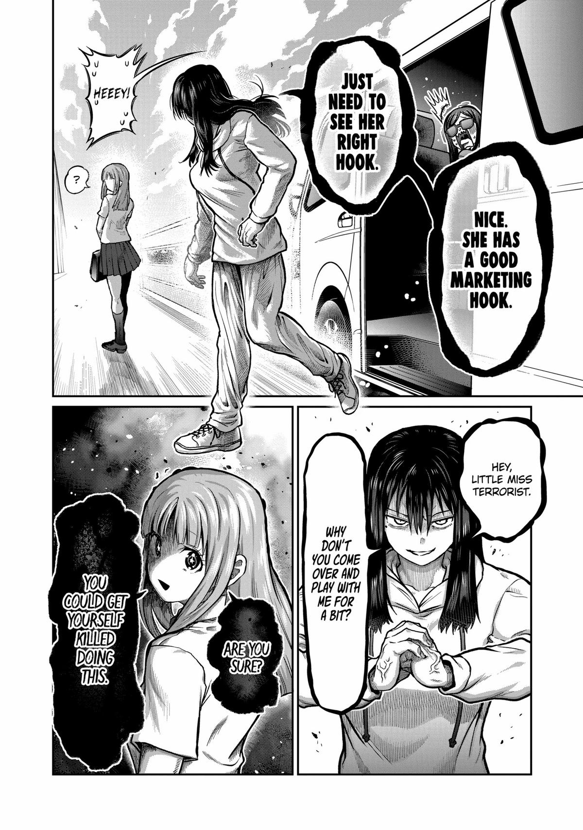 Read Star Strike it Rich Manga Online