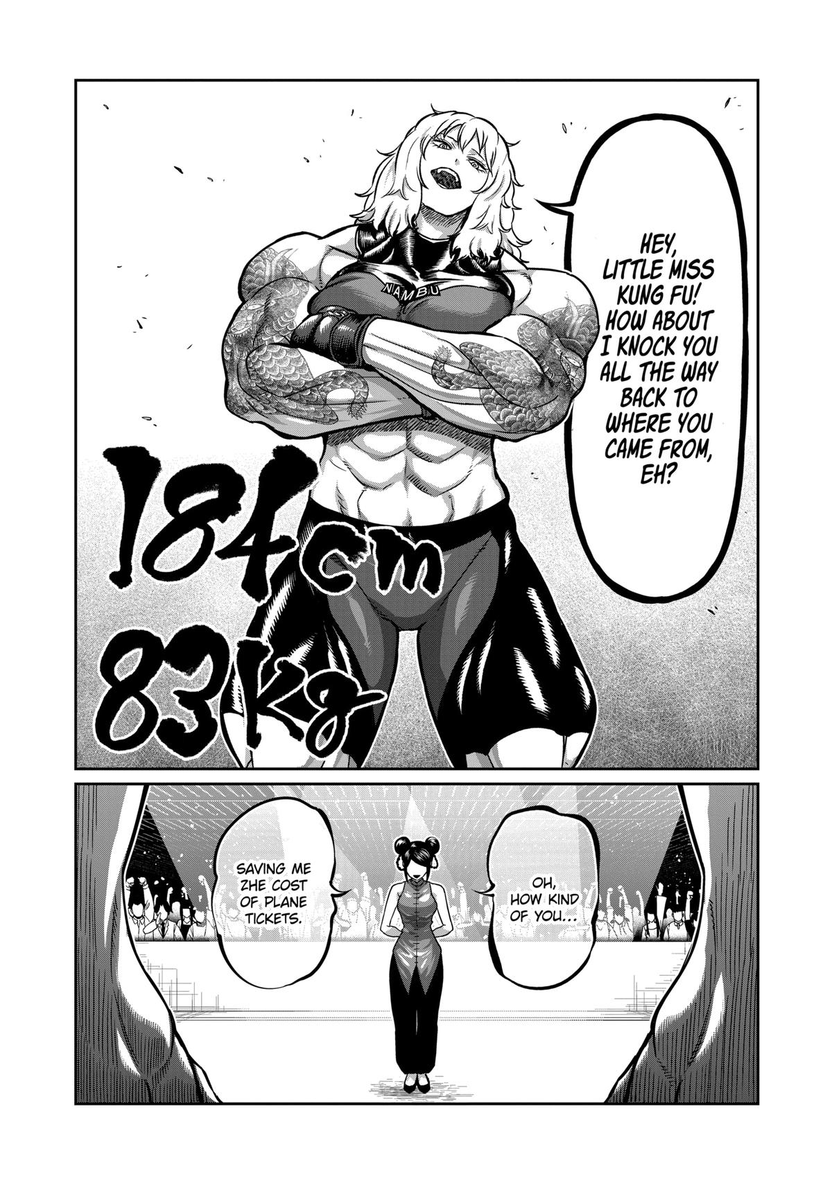 Read Star Strike it Rich Manga Online