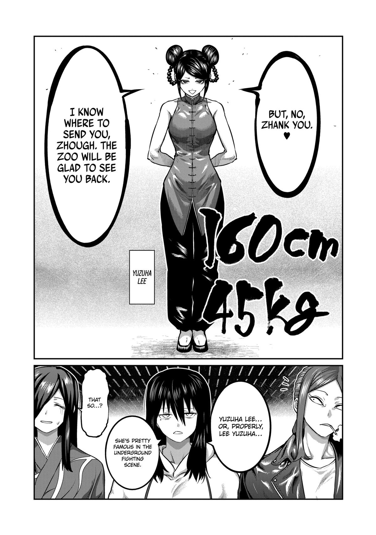 Read Star Strike it Rich Manga Online