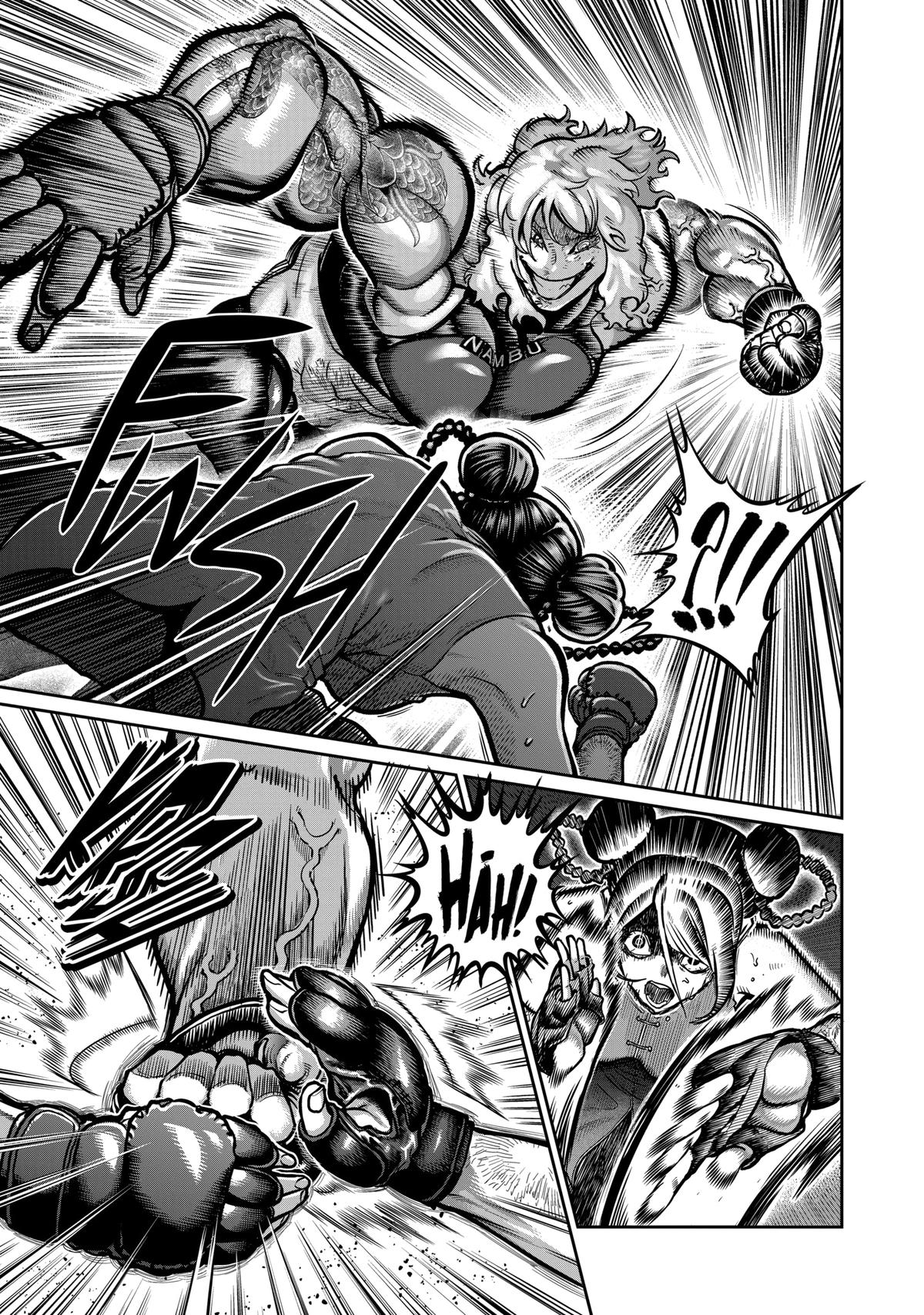 Read Star Strike it Rich Manga Online