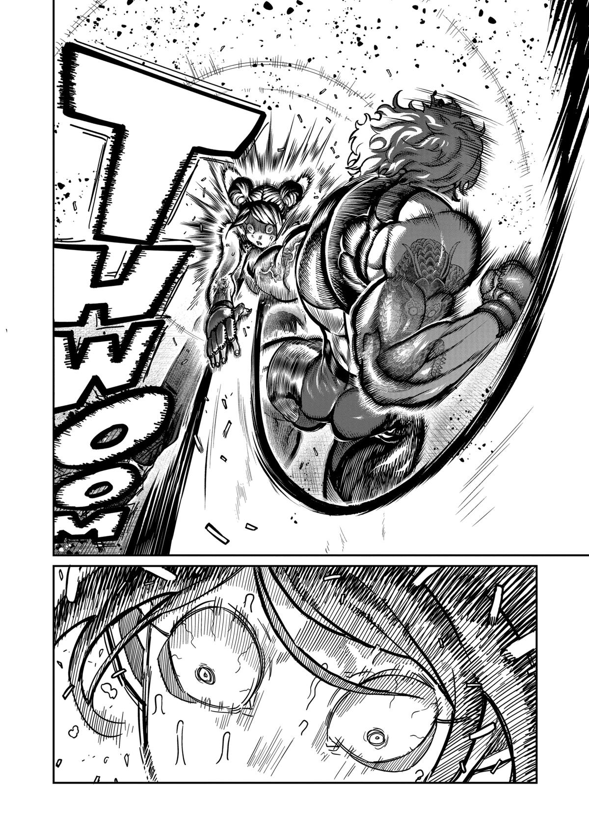 Read Star Strike it Rich Manga Online