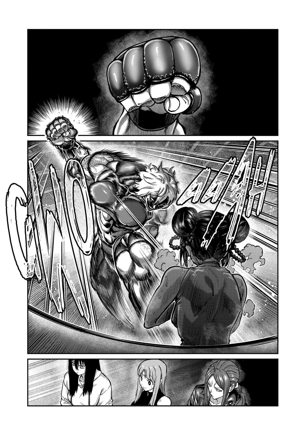 Read Star Strike it Rich Manga Online