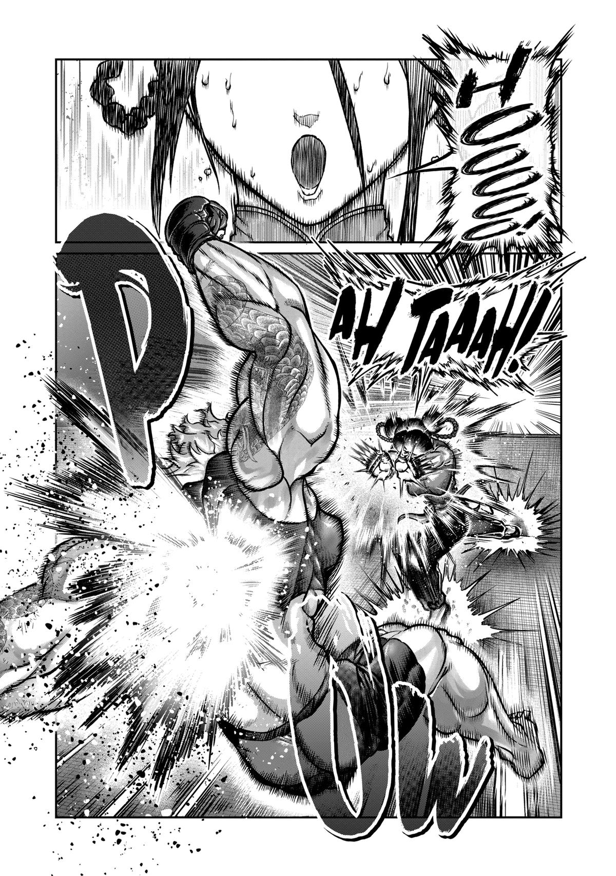 Read Star Strike it Rich Manga Online