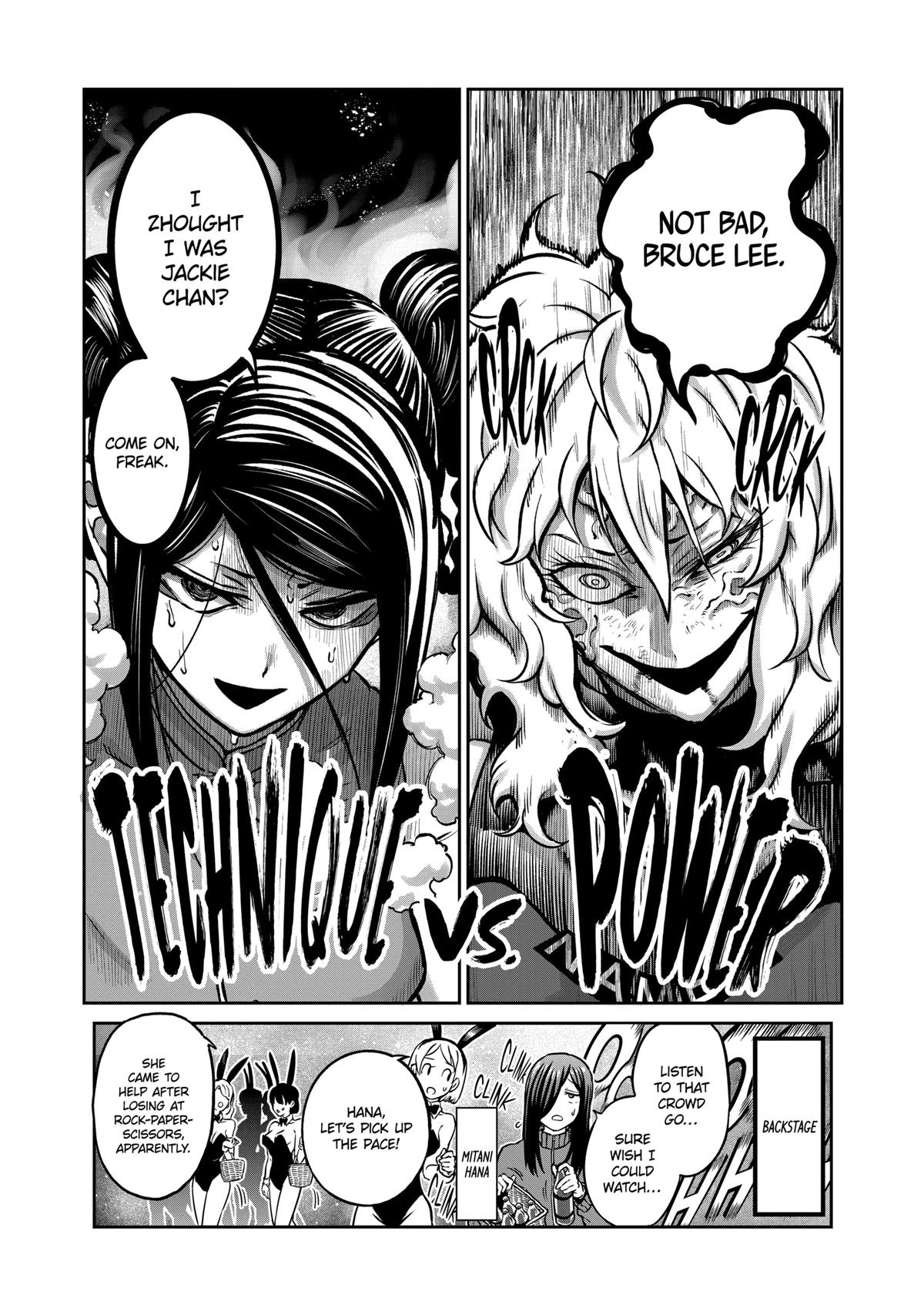 Read Star Strike it Rich Manga Online