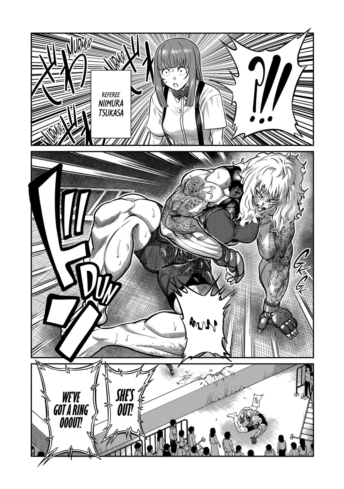 Read Star Strike it Rich Manga Online