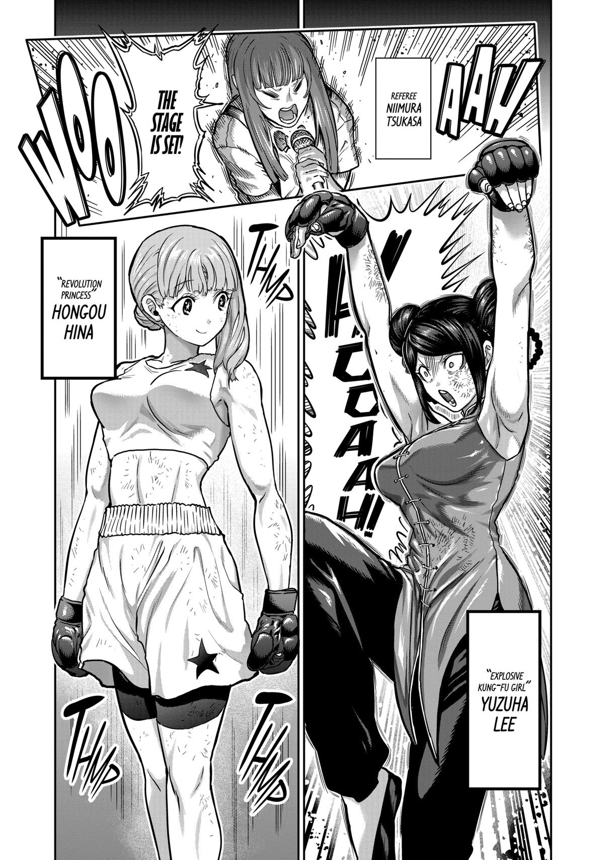 Read Star Strike it Rich Manga Online