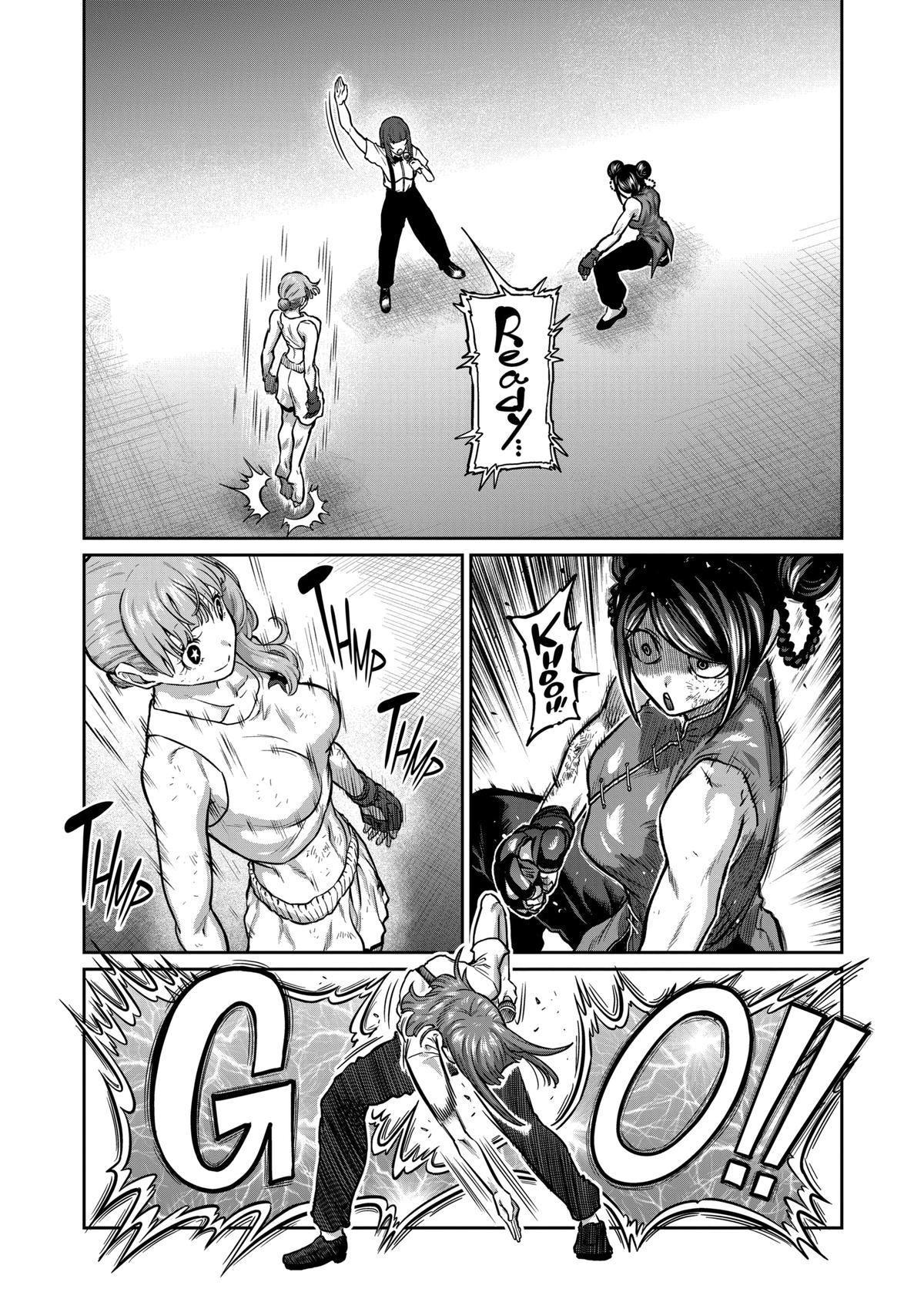 Read Star Strike it Rich Manga Online