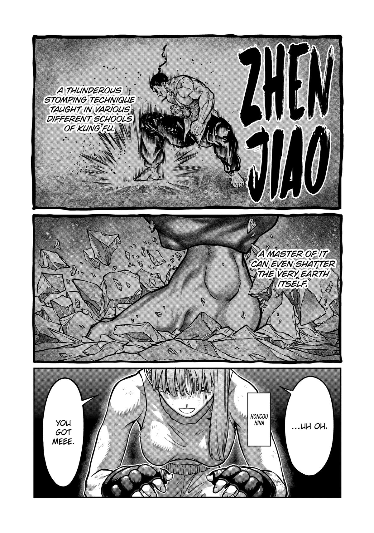 Read Star Strike it Rich Manga Online