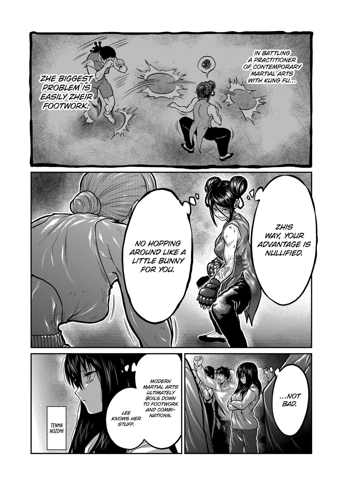 Read Star Strike it Rich Manga Online
