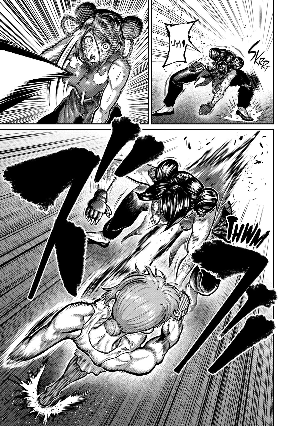 Read Star Strike it Rich Manga Online
