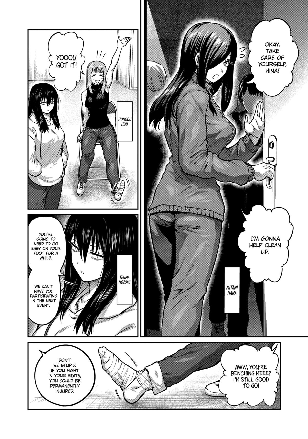 Read Star Strike it Rich Manga Online