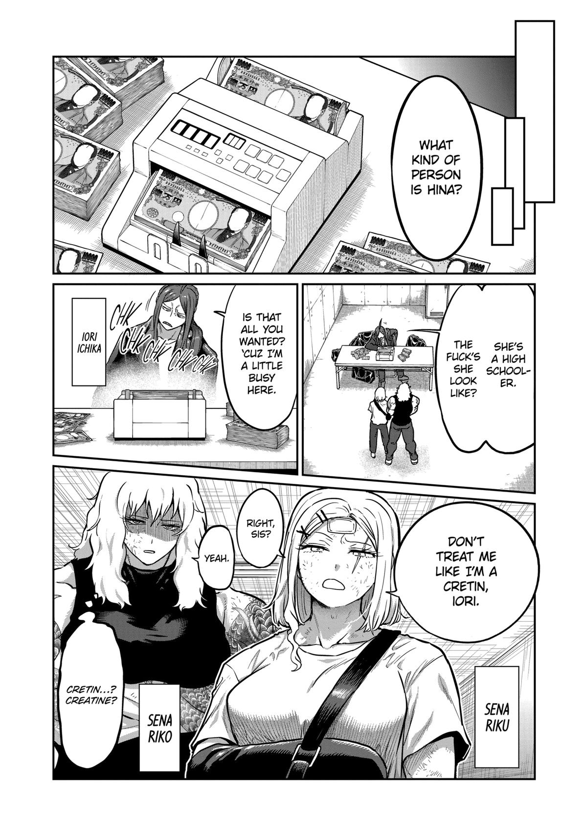 Read Star Strike it Rich Manga Online