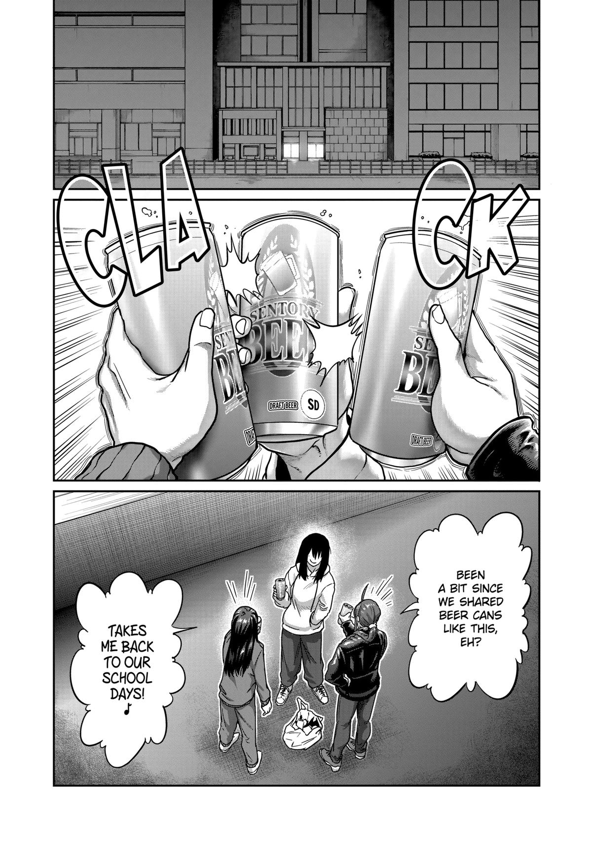 Read Star Strike it Rich Manga Online