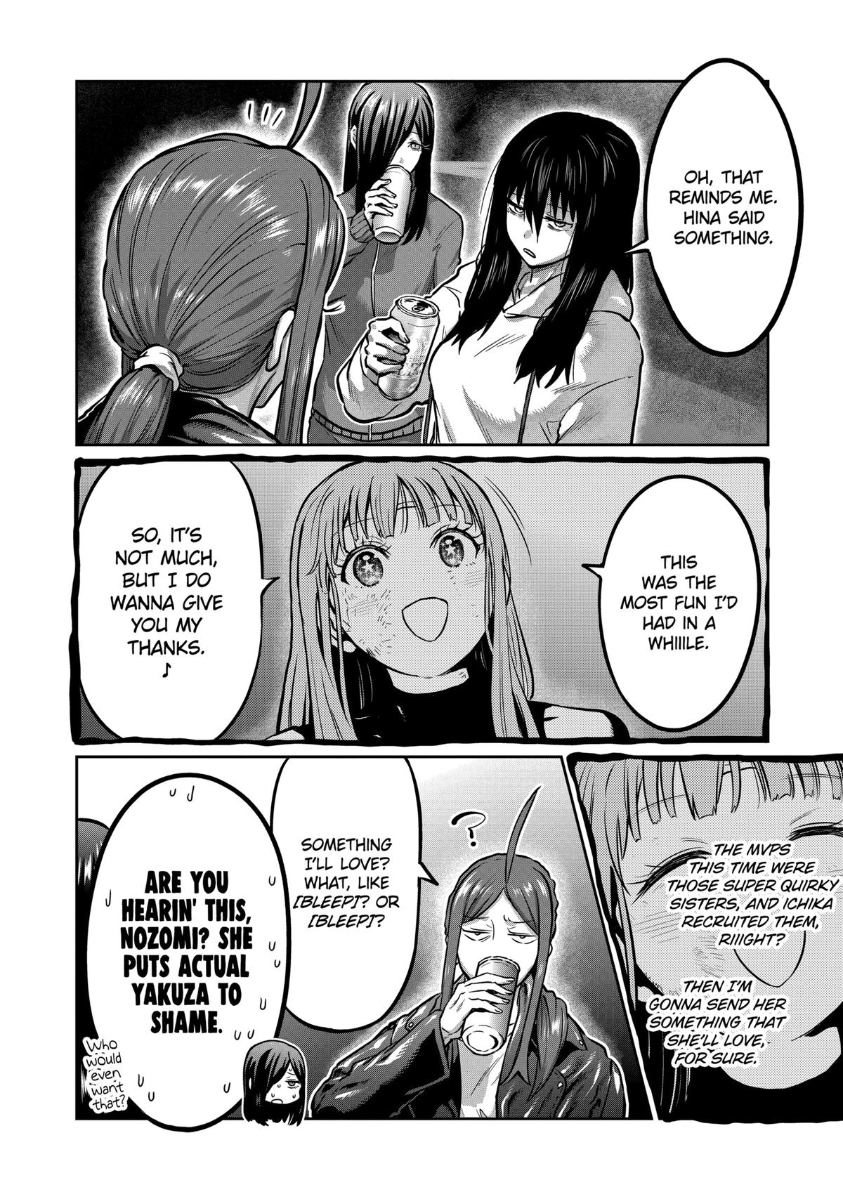 Read Star Strike it Rich Manga Online