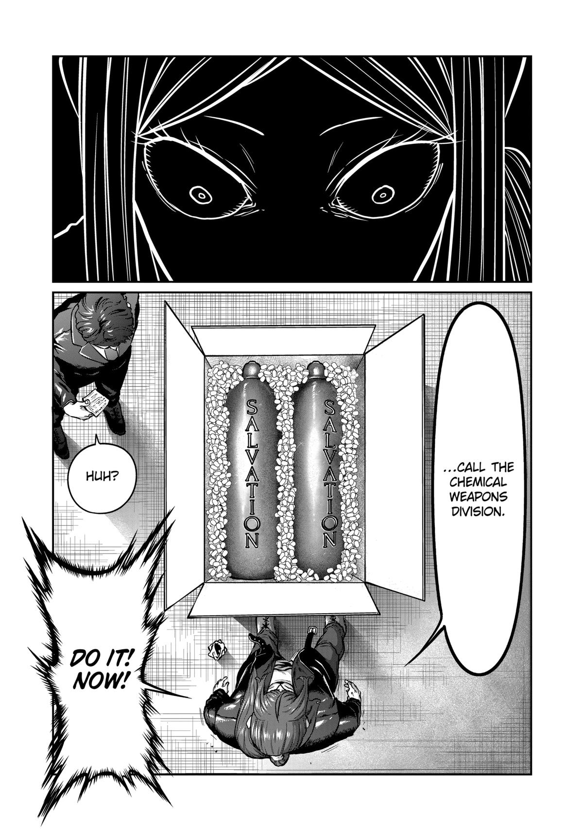 Read Star Strike it Rich Manga Online
