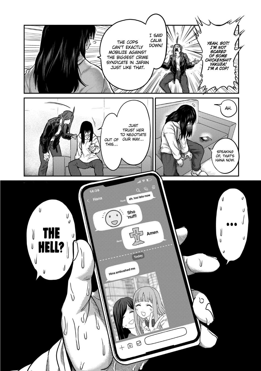 Read Star Strike it Rich Manga Online