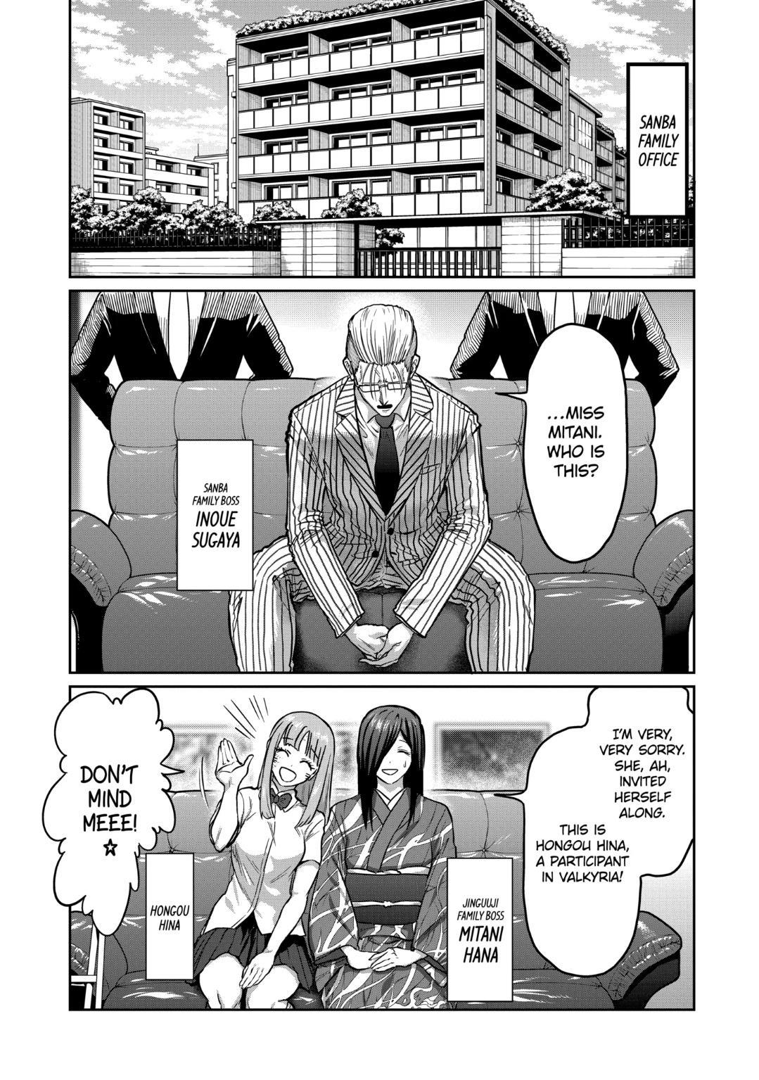 Read Star Strike it Rich Manga Online