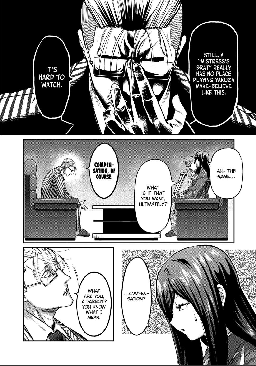 Read Star Strike it Rich Manga Online