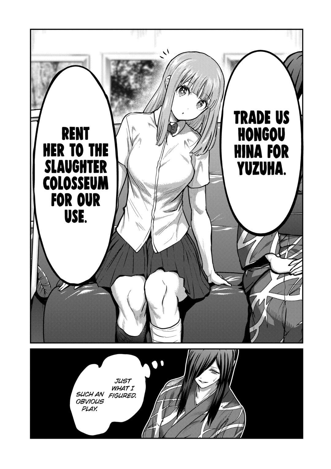 Read Star Strike it Rich Manga Online