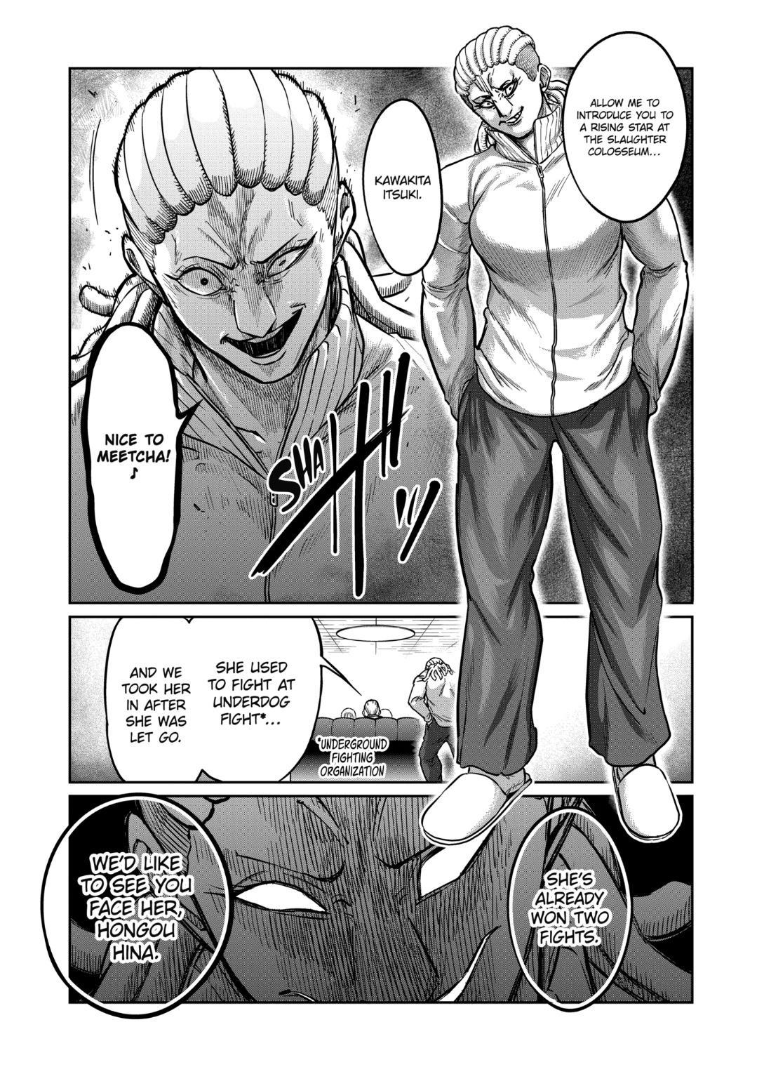 Read Star Strike it Rich Manga Online