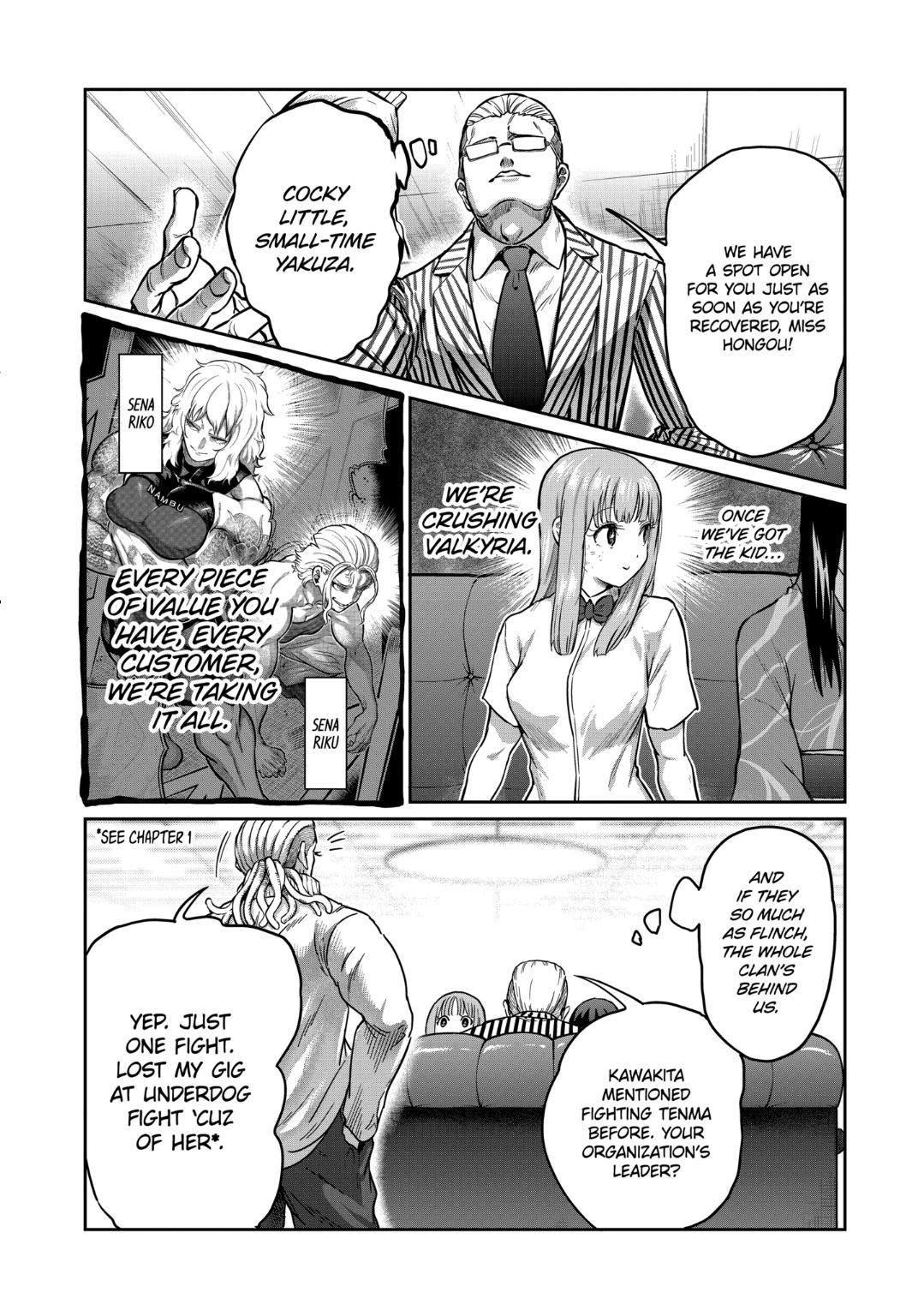 Read Star Strike it Rich Manga Online