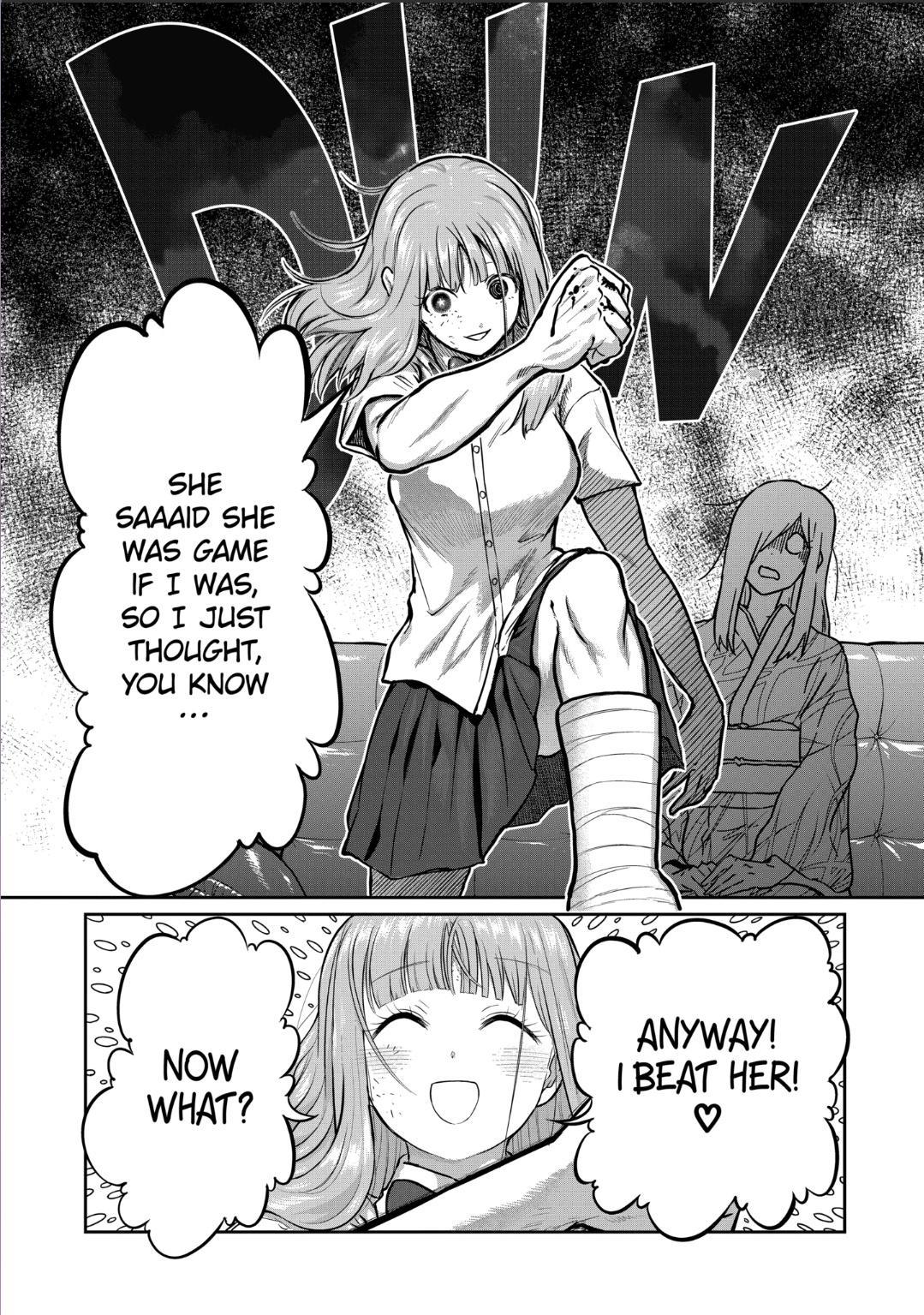 Read Star Strike it Rich Manga Online