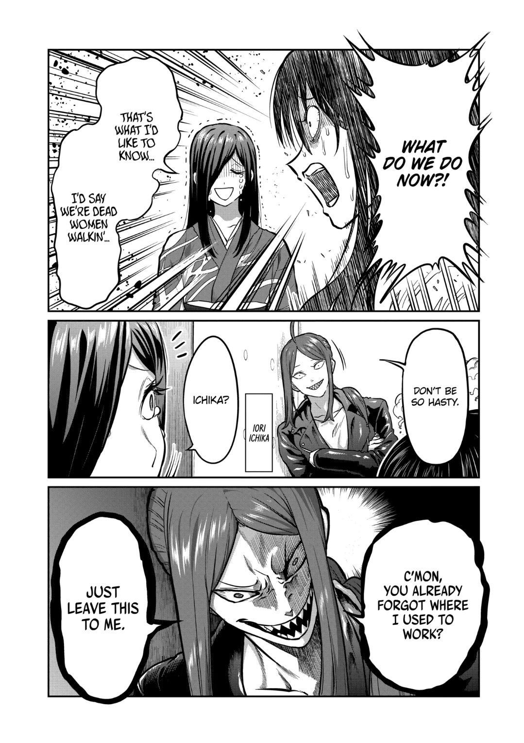 Read Star Strike it Rich Manga Online