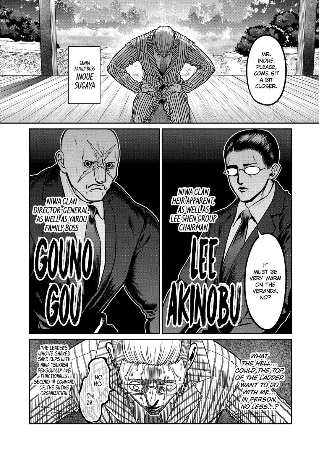 Read Star Strike it Rich Manga Online
