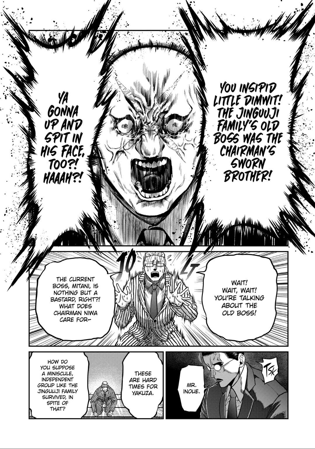 Read Star Strike it Rich Manga Online