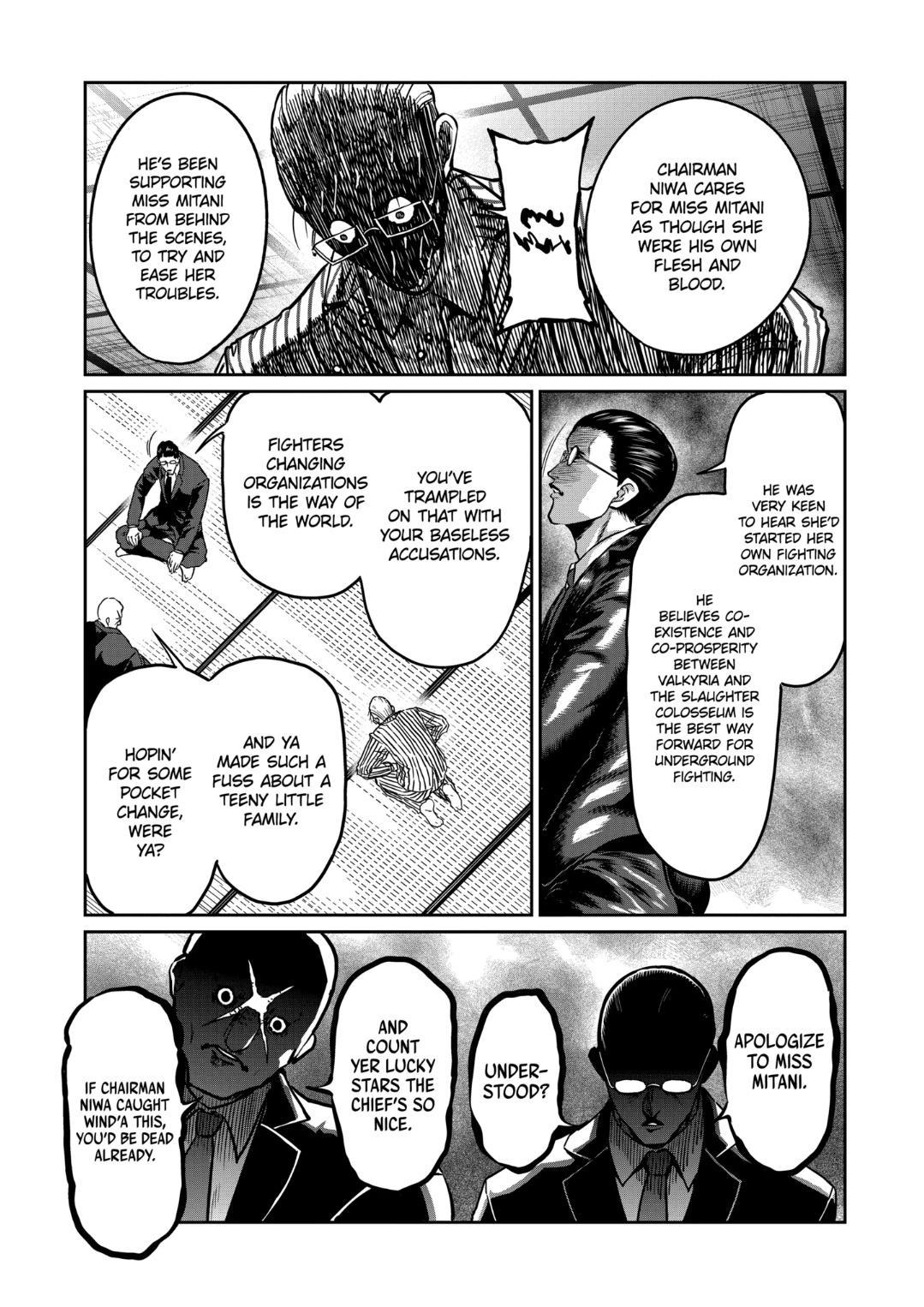 Read Star Strike it Rich Manga Online