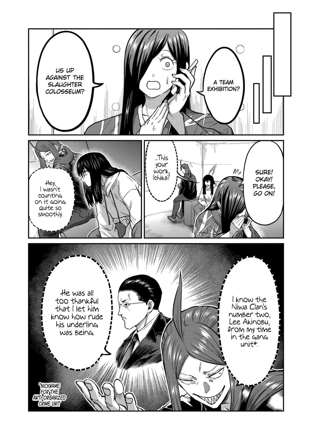 Read Star Strike it Rich Manga Online