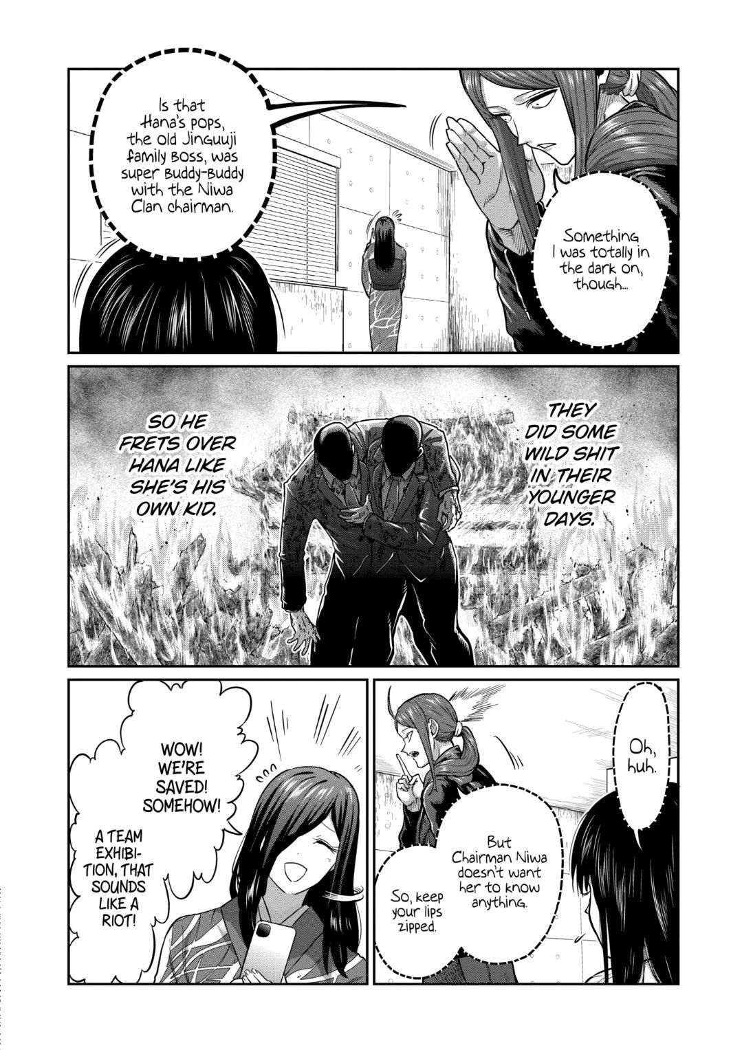 Read Star Strike it Rich Manga Online