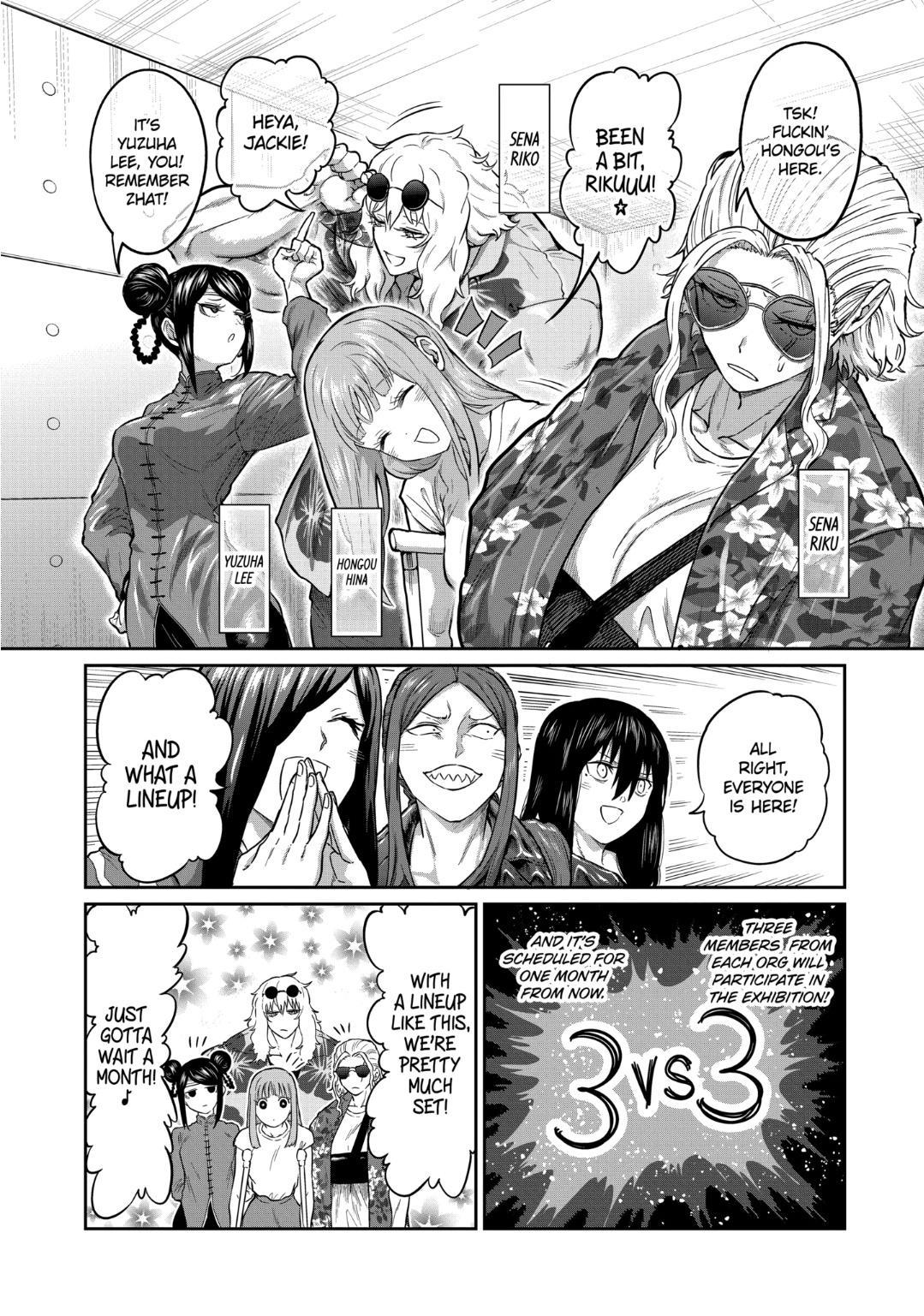 Read Star Strike it Rich Manga Online