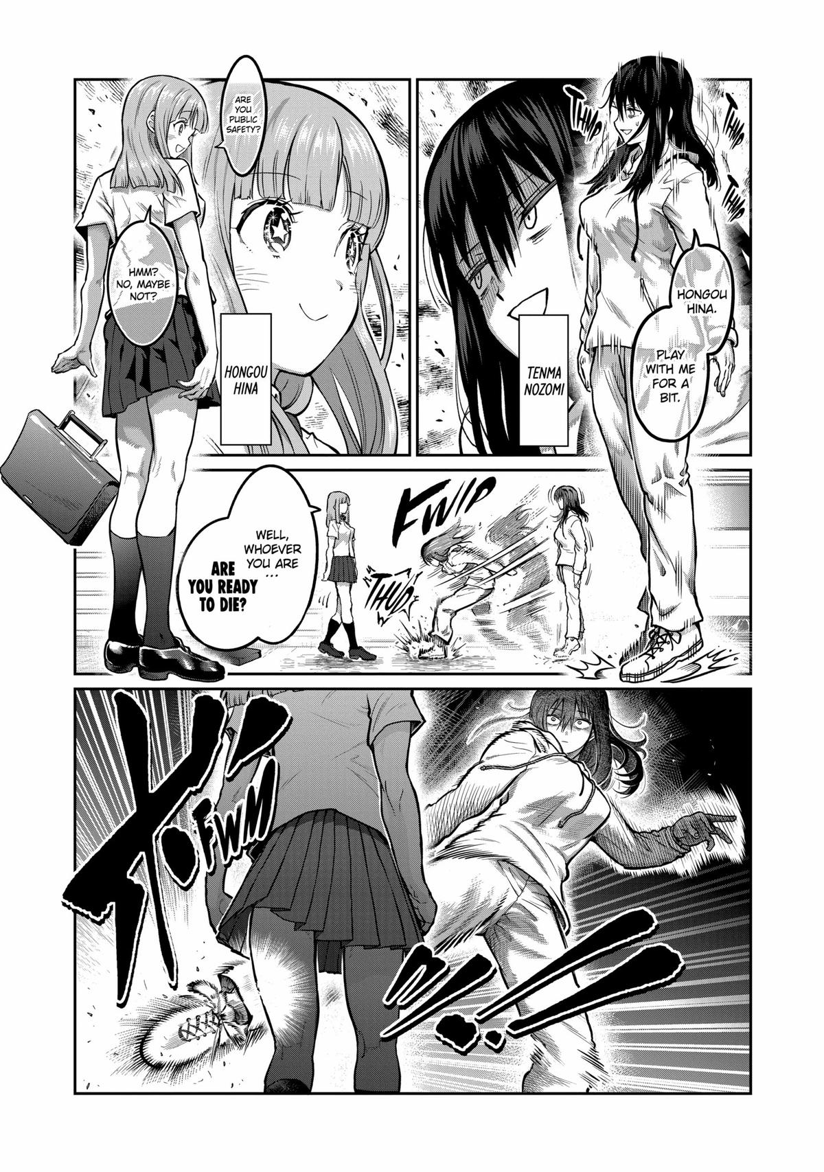 Read Star Strike it Rich Manga Online