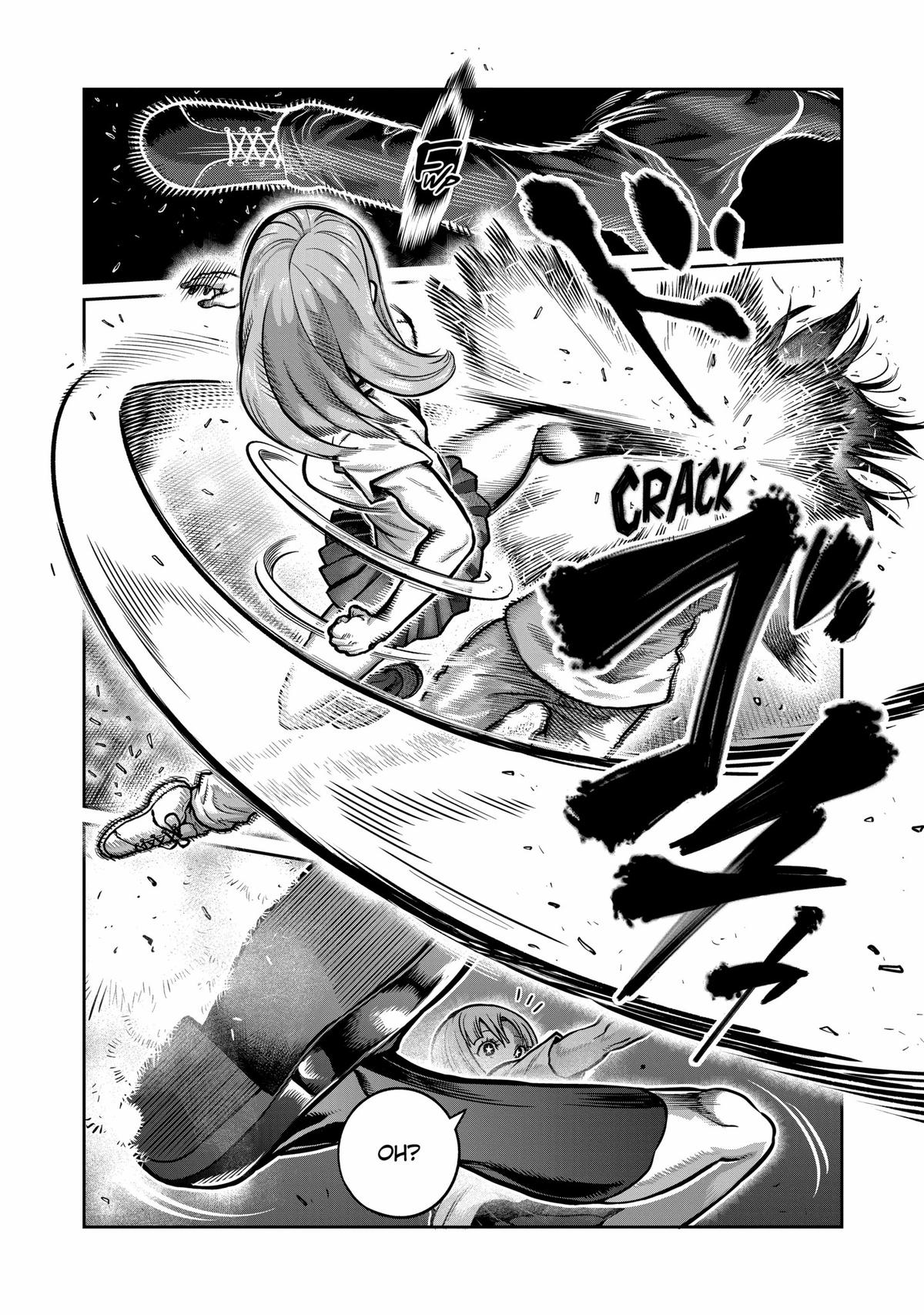 Read Star Strike it Rich Manga Online