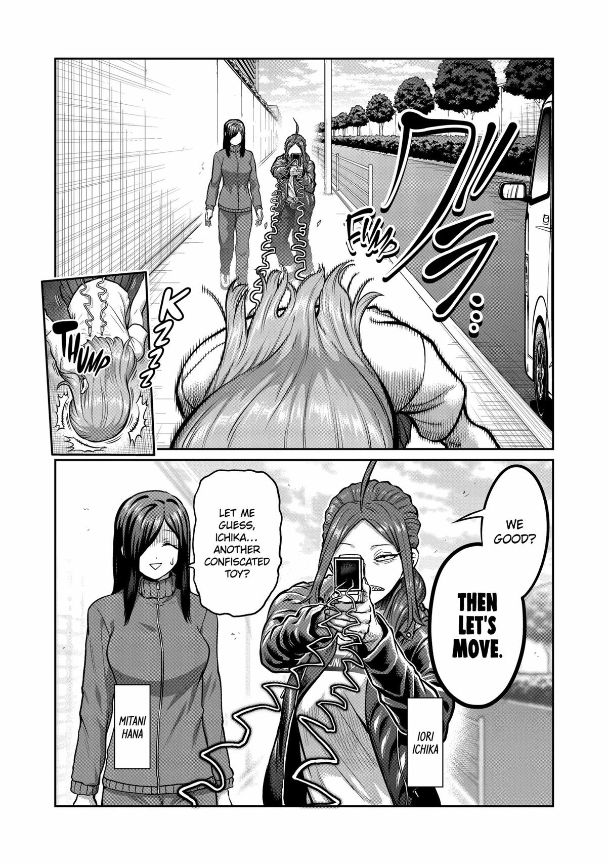 Read Star Strike it Rich Manga Online