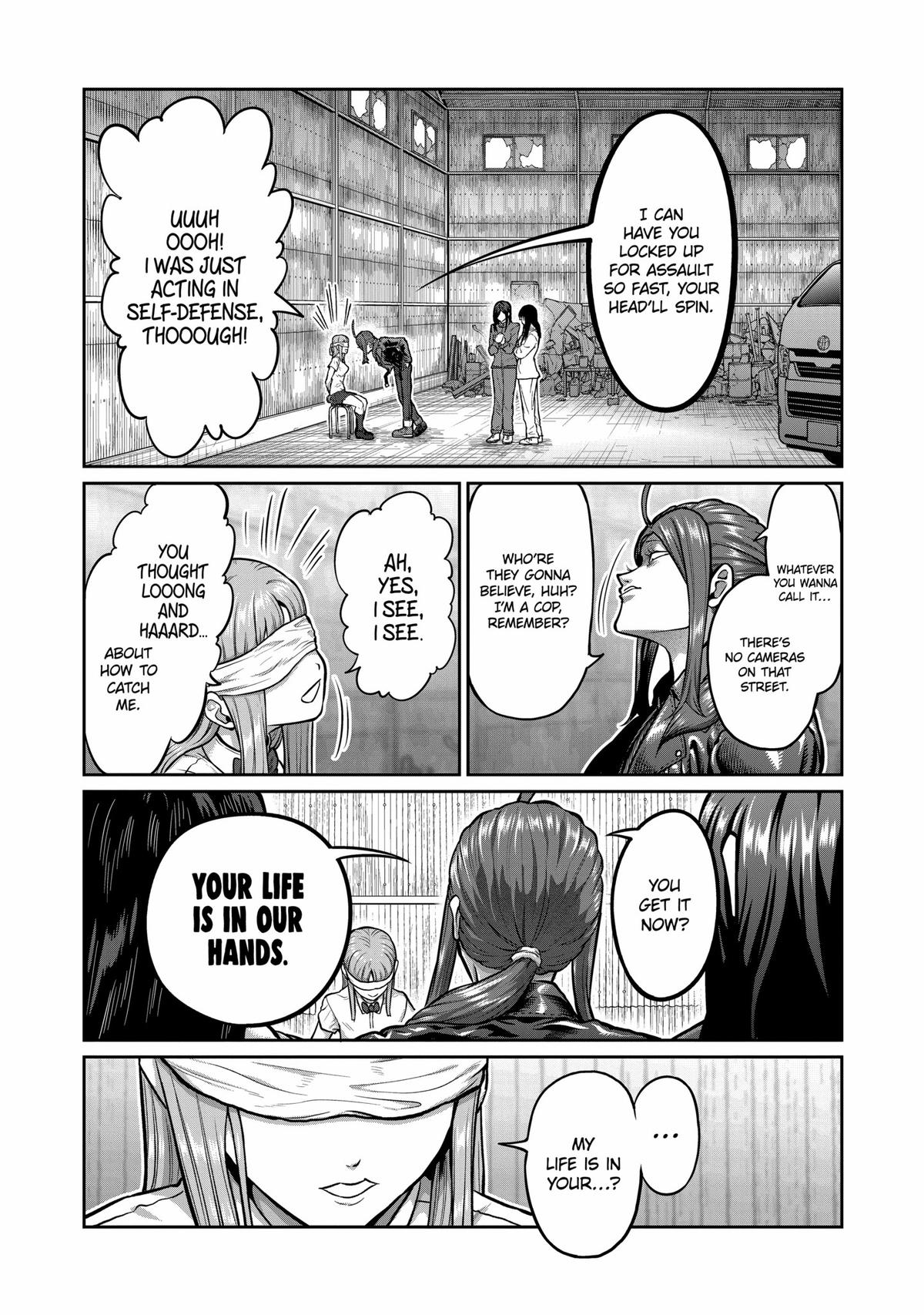 Read Star Strike it Rich Manga Online