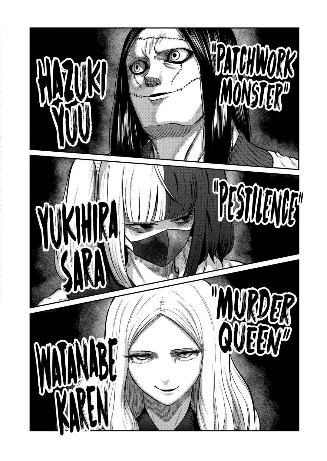 Read Star Strike it Rich Manga Online