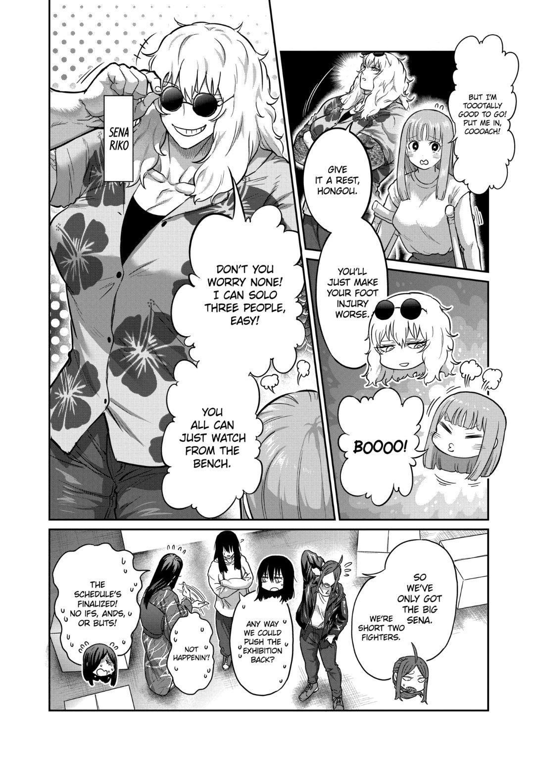 Read Star Strike it Rich Manga Online