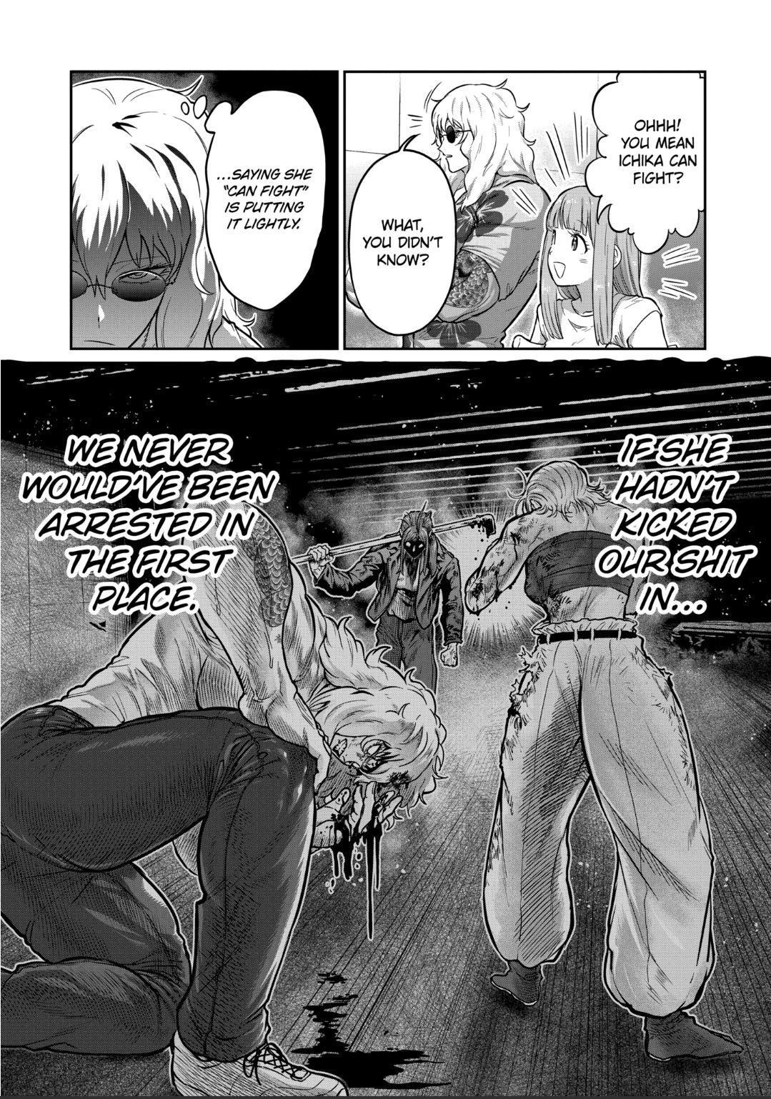 Read Star Strike it Rich Manga Online